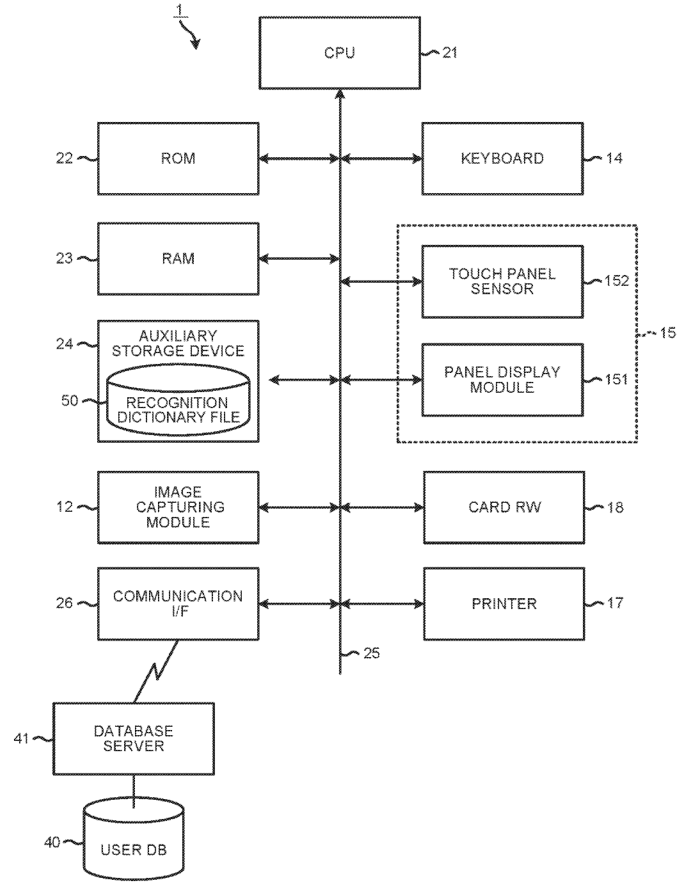 Sheet 2 of the patent drawings