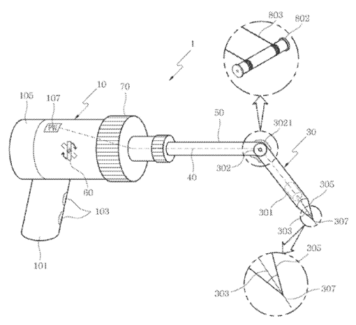 Sheet 1 of the patent drawings
