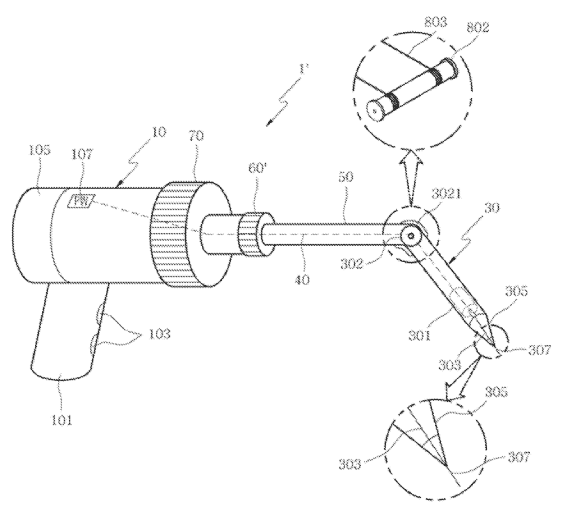 Sheet 2 of the patent drawings