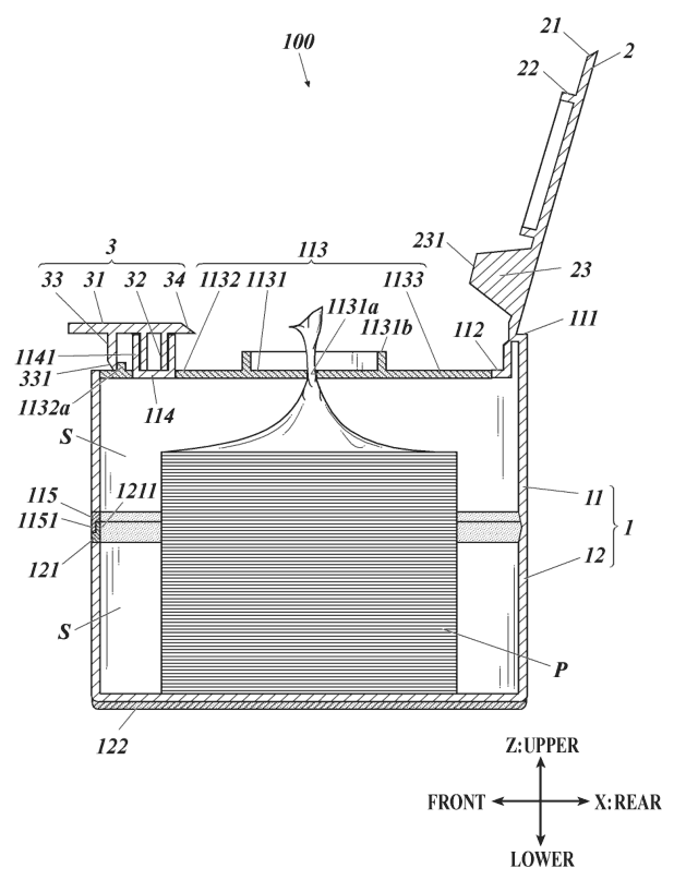 Sheet 2 of the patent drawings