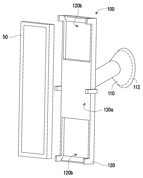 Sheet 1 of the patent drawings