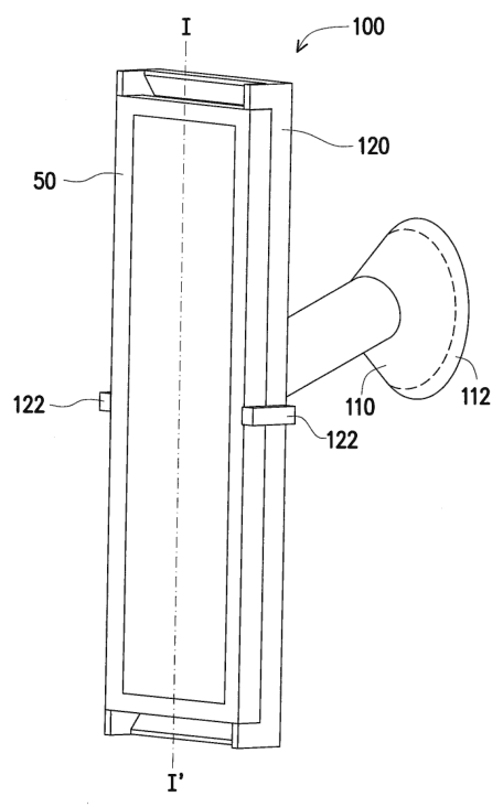 Sheet 2 of the patent drawings
